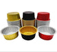 4.5 oz. Colored Aluminum Ramekin or Dessert Cup #A35NL KitchenDance