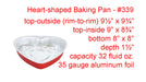 disposable aluminum foil colored heart shaped pan - Valentine's day, holiday baking pan, food serving tray