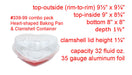 disposable aluminum foil heart-shaped pan, colored holiday baking pan,  serving pan / tray  with a clamshell container