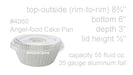 disposable aluminum foil angel food cake pan, baking pan, food container