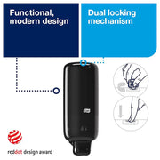 Tork Manual Skincare Dispenser S4 - Case of 1 Tork
