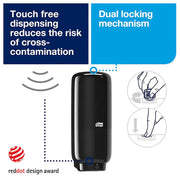 Tork Intuition™ Sensor Skincare Dispenser S4 - Case of 1 Tork