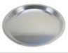 12"  Disposable Heavy  Aluminum  Pizza Pan #1310 KitchenDance