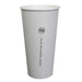 Prime Source 20 oz. White Paper Double Wall Hot Cup - #75000436 Prime Source